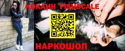 кристаллы Гудермес