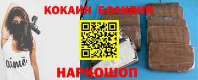 кристаллы Гудермес
