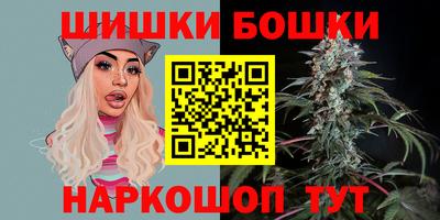 гидра Гулькевичи