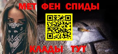 гидра Гулькевичи